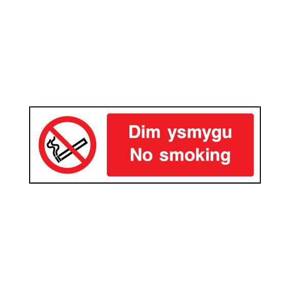 Viking segni ps1-a4l-p No smoking Sign, plastica, semirigida, 200 mm altezza x 300 mm larghezza Fotoluminescenti Viking segni ps1-a4l-p No smoking Sign, plastica, semirigida, 200 mm altezza x 300 mm larghezza Fotoluminescenti