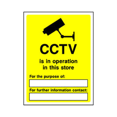 CCTV In Operation In This Store Purpose Of Further Information - Portrait Sign S004 SE PT1