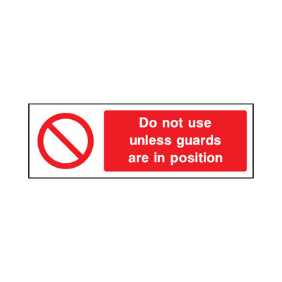 Do Not Use Unless Guards Are In Position - Landscape Sign MP001 MP LN3