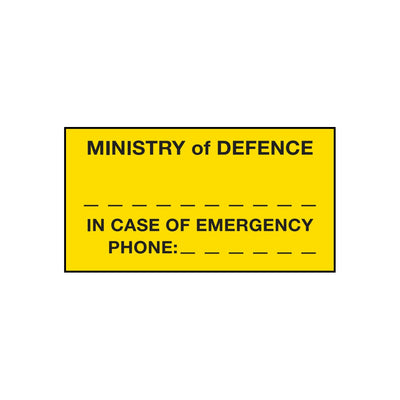 Ministry Of Defence - In Case Of Agency - Blank Number Sign