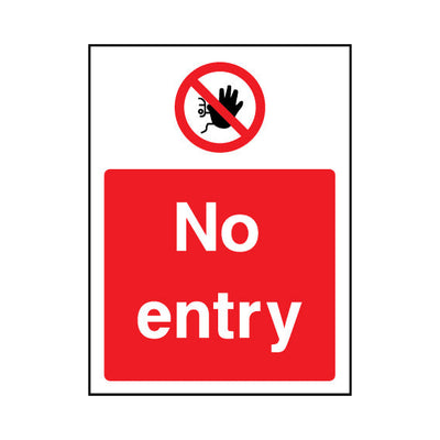 No Entry v2 - Portrait Sign - PT1 AR031 AR