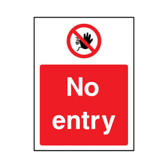 No Entry v2 - Portrait Sign - PT1 AR031 AR