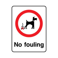 No Fouling - Portrait Sign PP001 PP PT1