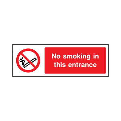 No Smoking In This Entrance - Landscape Sign SP013 SP LN3