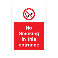 No Smoking In This Entrance - Portrait Sign SP061 SP PT1