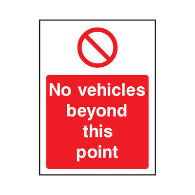 No Vehicles Beyond This Point - Portrait Sign MP042 MP PT1