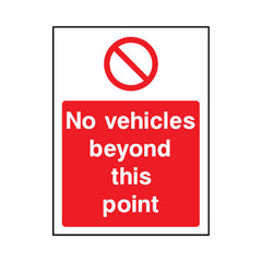 No Vehicles Beyond This Point - Portrait Sign MP042 MP PT1