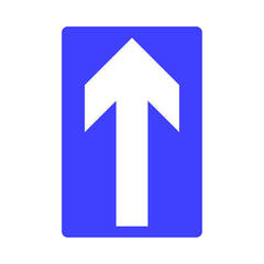 One Way (traffic) Sign - Portrait Sign RRTS035 RRT PT1