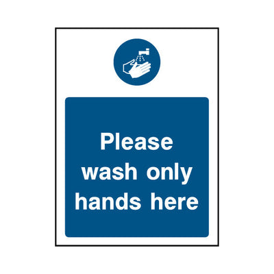 Please Wash Only Hands Here - Portrait Sign FPH002 FPH PT1