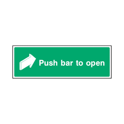 Push Bar To Open - Landscape Sign EE039 EE LN3