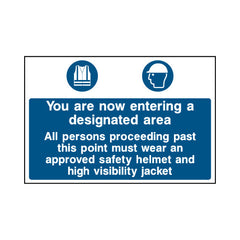 You Are Now Entering A Designated Area - Landscape Sign - LN1 CN002 CN